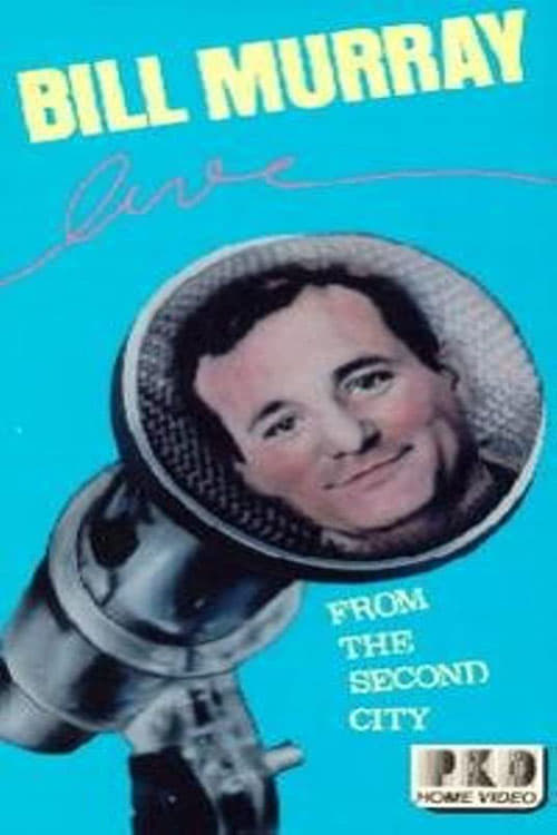 Постер Bill Murray Live from the Second City